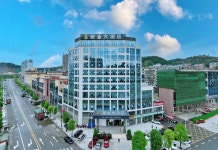 플래티넘 호텔(铂金大酒店(宣汉宏帆巴人广场店)) 후기 및 특가 예약 - 쉬안한 호텔 추천 | 트립닷컴