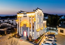 Zhuyinyue•Qilanshanju Villa (Moon Bay Scenic Area Branch)(竹隐月▪栖澜山居别苑（月亮湾风景区店）) 후기, 예약 및 특가 확인... 