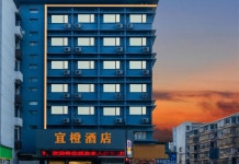 이청 호텔 (이창 싼샤 관광센터 리버사이드 완다 지점)(宜橙酒店（宜昌三峡游客中心滨江万达店）) 후기 및 특가 예약 - 이창 호텔 추천 | 트립닷컴