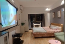 Sister Family Apartment (Maoye Times Square)(姐妹家庭公寓（茂业百货时代广场店）) 후기, 가격 2025 쯔보 호텔 추천 | 트립닷컴