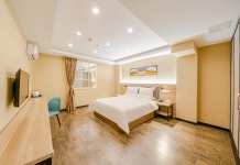 송이 호텔 송장 첨단기술 개발지구 롱펑 라이프 스퀘어 지점(松驿酒店... 후기, 예약 및 특가 확인 - 상하이 호텔 추천 | 트립닷컴