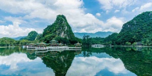 자오칭 동후공원/동호공원 근처 추천 호텔 베스트 | 트립닷컴