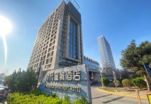 타임스 스타시티 서비스 아파트(唐山时代星城公寓酒店（会展中心大学道店）) 후기 및 특가 예약 - 탕산 호텔 추천 | 트립닷컴