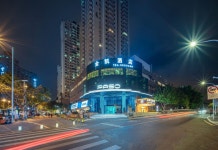 Jinkai Hotel(金凯酒店(厦门火车站店)) 호텔 - 샤먼 호텔 가격, 후기 2024 | 트립닷컴