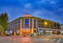 톈위 스마트 호텔(天悦智能酒店) 후기 및 특가 예약, 어퉈커전기 2026 | 트립닷컴