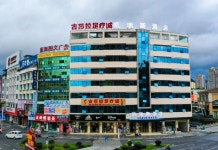 전펑 카이리스 호텔(贞丰凯瑞斯酒店) 후기 및 특가 예약, 전펑 2026 | 트립닷컴