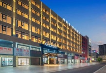 Hipoman Hotel(希波曼·致欢酒店（义乌国际商贸城店）) 후기 및 특가 예약, 이우 2026 | 트립닷컴
