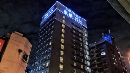 Toyoko Inn Osaka Shinsaibashi Nishi in Osaka | 2025 Updated prices, deals - Klook International site