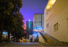 HanTing 호텔（우이광장 허룽체육관）(汉庭酒店（五一广场贺龙体育馆店）) 호텔 후기, 예약 창사 호텔 추천 | 트립닷컴