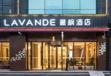 라방(Lavande) 호텔(우한 신화루 취수이러우)(麗枫酒店(武汉新华路取水楼店)) 호텔 후기, 예약 우한 호텔 추천 | 트립닷컴