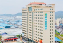시티 컴포트 인 둥관 신리 농장 배치샵(城市便捷酒店(东莞大岭山信立农批店)) 후기, 예약 및 특가 확인 - 둥관 호텔 추천 | 트립닷컴