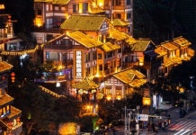 홍야 디위안 호텔 (충칭 제팡베이 홍야동 지점)(洪崖叠院酒店（重庆解放碑洪崖洞店）) 후기 및 특가 예약 - 충칭 호텔 추천 | 트립닷컴