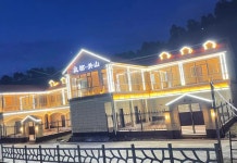 Liangqi Guanshan Homestay(良栖关山民宿(关山草原店)) 호텔 - 룽현 호텔 가격, 후기 2024 | 트립닷컴