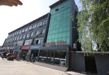 셸 호텔（청양 농업대학교 지하철역）(贝壳酒店（城阳农业大学地铁站店）) 후기, 예약 및 특가 확인 - 칭다오 호텔 추천 | 트립닷컴