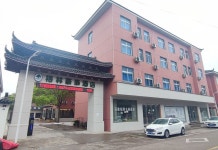 그린트리 호텔（츠시 성산탕둔루）(格林豪泰酒店（慈溪胜山塘墩路店）) 후기 및 특가 예약, 츠시 2026 | 트립닷컴