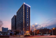 모상 칭쥐 호텔 (신샹 남환 지점)(陌上轻居酒店（新乡南环店）) 후기 및 특가 예약 - 신샹 호텔 추천 | 트립닷컴