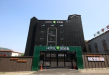 동학사 청담솔호텔 호텔 후기, 예약 공주 호텔 추천 | 트립닷컴