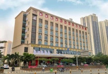 쯔요우다오 호텔 (하이커우 하이더 로드 리위에 플라자)(自游岛酒店(海口海德路日月广场店)) 후기 및 특가 예약 - 하이커우 호텔 추천 | 트립닷컴