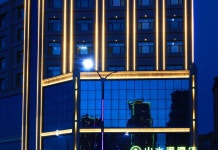 산수이위안 호텔 (장예 서부 고속철도역)(山水源酒店（张掖高铁西站店）) 후기 및 특가 예약 - 장예 호텔 추천 | 트립닷컴