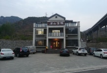 Xinglong Muyunshan Residence(兴隆牧云山居民宿) 후기, 가격 2024 싱룽 호텔 추천 | 트립닷컴