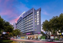 원저우 용탕 가든 호텔(雍唐花园酒店（温州五马街九山公园店）) 후기 및 특가 예약 - 원저우 호텔 추천 | 트립닷컴