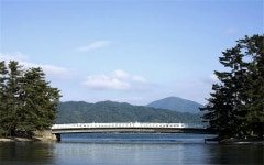 WAIN TO OYADO CHITOSE in Miyazu | 2024 Updated prices, deals - Klook International site