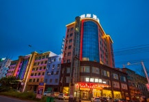 Starway 호텔(두창 웨안뎬)(星程酒店(都昌悦岸店)) 호텔 후기, 예약 두창 호텔 추천 | 트립닷컴