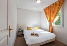 아파르트시티 클래식 디종 - 트와종 도르 후기 및 특가 예약, Ahuy 2026 | 트립닷컴