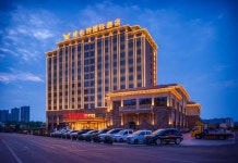 Vienna International Hotel (Tangyin Shangyi Square)(维也纳国际酒店（汤阴上亿广场店）) 호텔 - 탕인 호텔 가격, 후기 2024... 