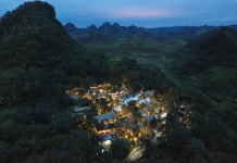 황궈수 匠庐·춘샤오(黄果树匠庐·村晓) 후기, 예약 및 특가 확인 - 전닝 호텔 추천 | 트립닷컴