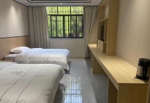 Travel Crop Han Nongjiale(旅游庄稼汉农家乐) 후기, 가격 2024 판저우 호텔 추천 | 트립닷컴
