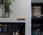 Xian Zaigui Nian B&B (Xian Bell and Drum Tower Metro Station)(闲在归年民宿（西安钟鼓楼地铁站店）) 호텔 후기, 예약 시안 호텔... 