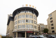 윈징 호텔 (닝보 공항 헝제)(云境酒店（宁波机场横街店）) 후기 및 특가 예약 - 닝보 호텔 추천 | 트립닷컴