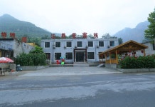 장제징 중국 스타일 인 (Inn)(江界景客栈) 후기 및 특가 예약 - 라이수이 호텔 추천 | 트립닷컴