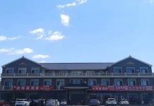 창롱 호텔(双荣酒店) 후기 및 특가 예약, 쭌화 2026 | 트립닷컴