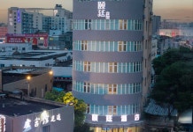 창수 이팅 호텔 (자오상청 남부 버스 정류장 지점)(常熟颐廷酒店（汽车南站招商城店）) 후기, 예약 및 특가 확인 - 창수 호텔 추천 | 트립닷컴