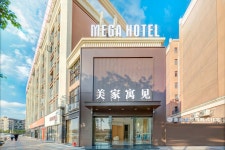 메가 호텔 후기 - 실제 투숙객 후기 888개 | 트립닷컴