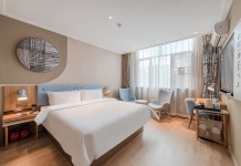 Home Inn (Zhongshan Lihe Plaza Xingzhong Road)(如家酒店(中山利和广场兴中道店)) 호텔 - 중산 호텔 가격, 후기 2024 | 트립닷컴