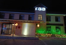 룽먼 란이 온천 홈스테이(瓦房店市许屯镇龙门澜驿温泉民宿) 후기 및 특가 예약 - 와방점 호텔 추천 | 트립닷컴