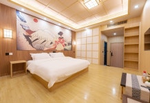 사쿠라 로맨스 (포산 시차오)(樱花·浪漫（佛山西樵店）) 후기, 예약 및 특가 확인 - 포산 호텔 추천 | 트립닷컴