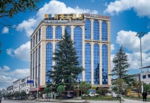 시말 호텔 (수양 이창 지점)(诗麦尔酒店（绥阳蒲场店）) 후기 및 특가 예약 - 쑤이양 호텔 추천 | 트립닷컴