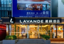 Lavande Hotel (Zhongshan Lihe Plaza)(麗枫酒店（中山利和广场店）) 후기, 가격 2024 중산 호텔 추천 | 트립닷컴