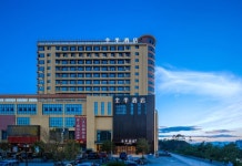 JI 호텔（구이린 궁청 원먀오）(全季酒店（桂林恭城文庙店）) 호텔 후기, 예약 궁청 호텔 추천 | 트립닷컴