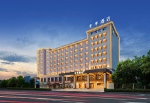 JI Hotel (Yongzhou Lengshuitan District Government)(全季酒店(永州冷水滩区政府店)) 후기, 예약 및 특가 확인 - 융저우 호텔 추천... 
