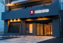 호텔 윙 인터내셔널 타카마츠 호텔 - 다카마쓰 호텔 가격, 후기 2024 | 트립닷컴