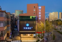 HanTing 호텔 (쿤밍 스포츠 센터 쿤밍 의과대학 제1부속병원)(汉庭酒店(昆明市体育馆云大医院店)) 후기, 예약 및 특가 확인 - 쿤밍 호텔 추천... 