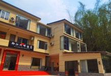 Yujiang Bambooside Hotel(御江竹畔酒店) 후기 및 특가 예약 - 양숴 호텔 추천 | 트립닷컴