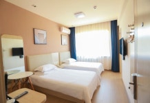 그레이스 인 긴자 (핑인 황시 거리 장미 산업 기지)(银座佳驿酒店(平阴黄石街玫瑰产业基地店)) 후기 및 특가 예약 - 핑인 호텔 추천 | 트립닷컴