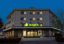 Hi Inn (Qingdao Jimo Powerlong Plaza)(海友酒店（青岛即墨宝龙广场店）) 후기 및 특가 예약, 칭다오 2026 | 트립닷컴