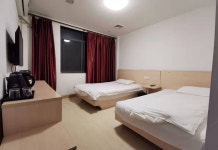 Shanghai Tianhong Hotel(上海天鸿旅馆) 호텔 후기, 예약 상하이 호텔 추천 | 트립닷컴